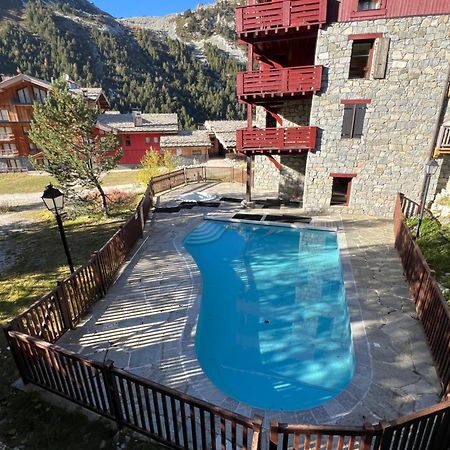 Arc 1950 Appartement 4 Personnes Ski Aux Pieds Les Arcs  Kültér fotó